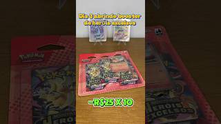 Dia 3 abrindo booster de heróis excelsos #pokemon #pokemoncards #pokemontcg #poke