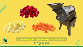 Prodaja 4 види нарізки: кубиком, слайсами, брусочками, соломкою mašine za rezanje povrća - Slika 16 | Machineryline RS Nova 4 види нарізки: кубиком, слайсами, брусочками, соломкою mašina za rezanje povrća | Slika 16 - Machineryline