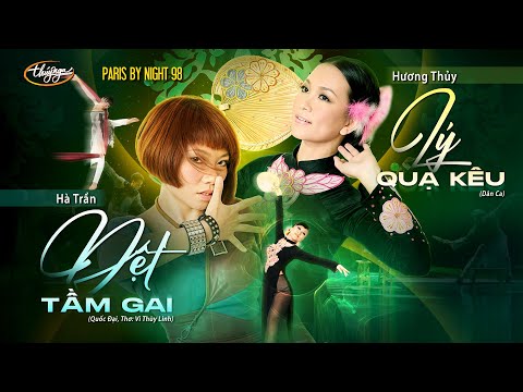 PBN 98 | LK Lý Quạ Kêu & Dệt Tầm Gai - Hương Thủy & Hà Trần