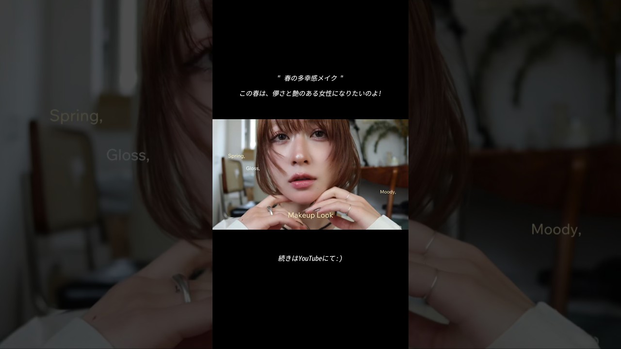 続きは本編にて【‎🤍】