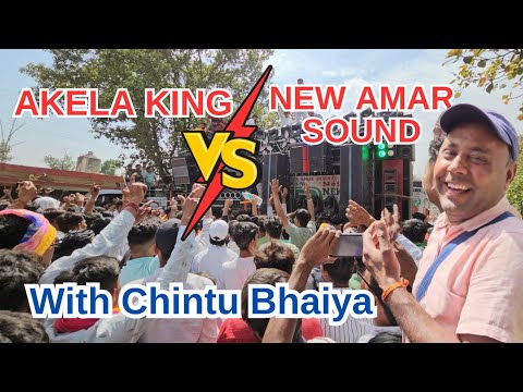 What A Unbelievable Competition New Amar Sound Meerut Vs Akela King Sound Rajasthan