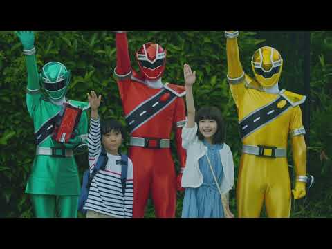 魔進戦隊キラメイジャーの交通安全【予告編】