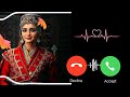Zayed Al Wafa Ringtone Arabic Ringtone Ramzan Ringtone New