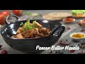 Amway Queen Paneer Butter Masala Recipe
