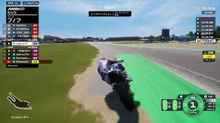 MOTOGP25