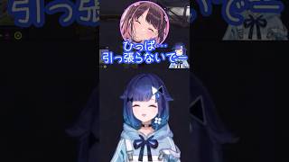 リアルでもイチャつくなずぴとこかげんぬ　#紡木こかげ　#花芽なずな