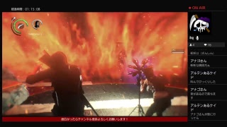 （サイコブレイク2）楽しい時間を始めよう！