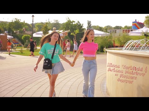 Ilinca Verbițchi & Ariana Maistrov - Flowers (cover)