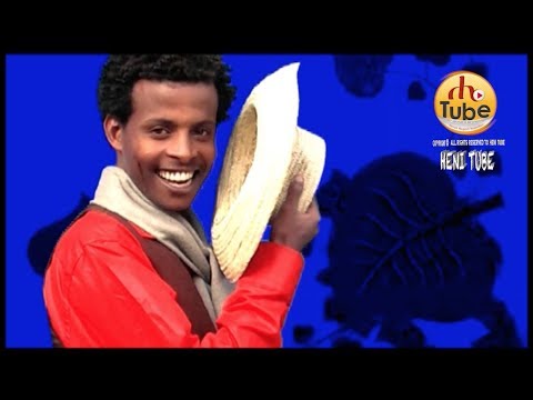 Abarraa Waraquu / EBOKE