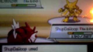 Pokemon HG WifiBattle #6 Vs Some Serebii Person