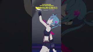 デコミクLIVEダイジェスト公開中🎸 #YoutubeMusicWeekend #初音ミク #デコミク #DECO27
