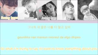 Seventeen  (세븐틴) (Vocal Team Ver.) - Adore U (아낀다) (Color Coded Lyrics | Han/Rom/Eng)