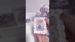 絶っっ対お返しあげるから待っててくれー💓#ホロライブ #ホロライブプロダクション #雪花ラミィ #たんプリ #名探偵プリキュア #鏡音レン #ホイップデコ #梱包 #梱包動画 #手元動画
