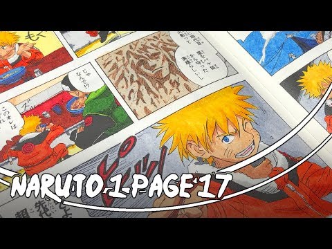download lagu mp3 mp4 Naruto Page, download lagu Naruto Page gratis, unduh video klip Naruto Page