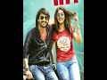 Naa Pere Singapore Sirimalli Kittu Unnadu Jagratha 2017 Movie Song