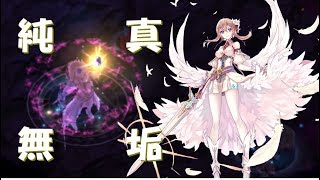 【ゆっくり雑談】トリトー待望のCC！念装スキンが神々しい【タガタメ】