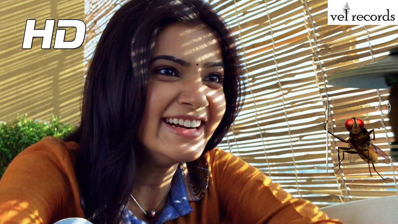 Eega Eega Eega Lyrics  | Eega | Nani, Samantha Ruth Prabhu, Sudeep | Chaitra, Deepu, Rahul Sipligunj, Sravana Bhargavi | M.M.Keeravaani