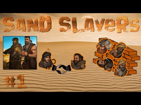 New Challenge Season Begins!! How Can We Stay Alive!? - Sand Slavers [S8,Ep1] (Legends Mod)