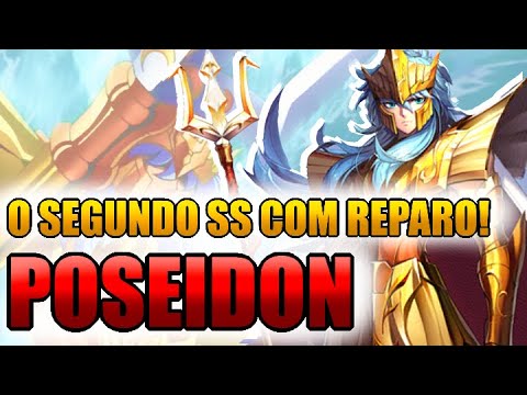 REPARO DO POSEIDON CHEGOU, TUDO SOBRE ELE EM PT-BR