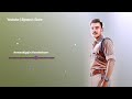 Anweshippin Kandethum First Glance Bgm Ringtones Tovino Thomas Bgm Ringtone