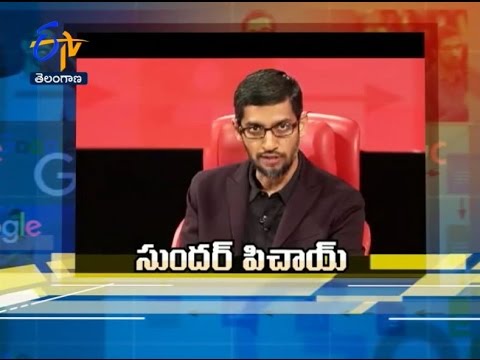 Sundar Pichai | Margadarshi | 26th March 2017  | Full Episode | ETV Telangana