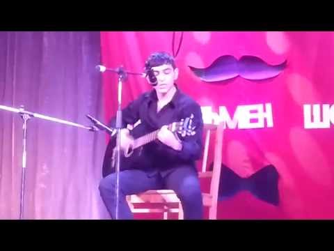 Ара Шахназарян - La Historia De Un Amor  Արա Շահնազարյան