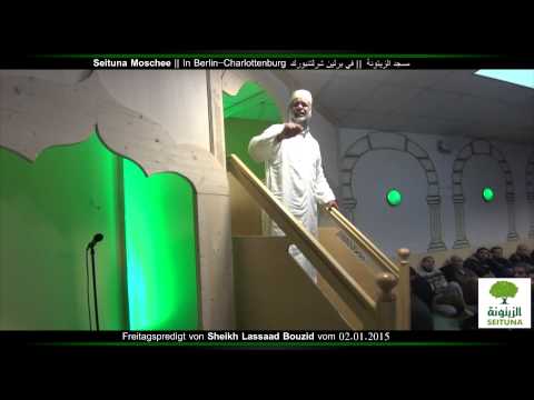 الشيخ محمد الأسعد بوزيد الخطبة اليوم 02/01/2015