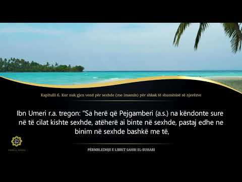 Sahih Buhari - Hadith 567 - Kur nuk gjen vend për sexhde (me imamin) për shkak të shumësisë së ..