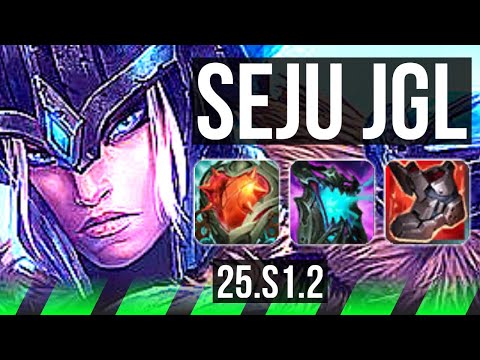 SEJUANI vs LILLIA (JGL) | KR Diamond | 25.S1.2
