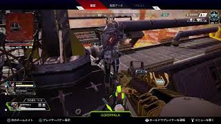 アペ　ランクマ　プラチナ帯
