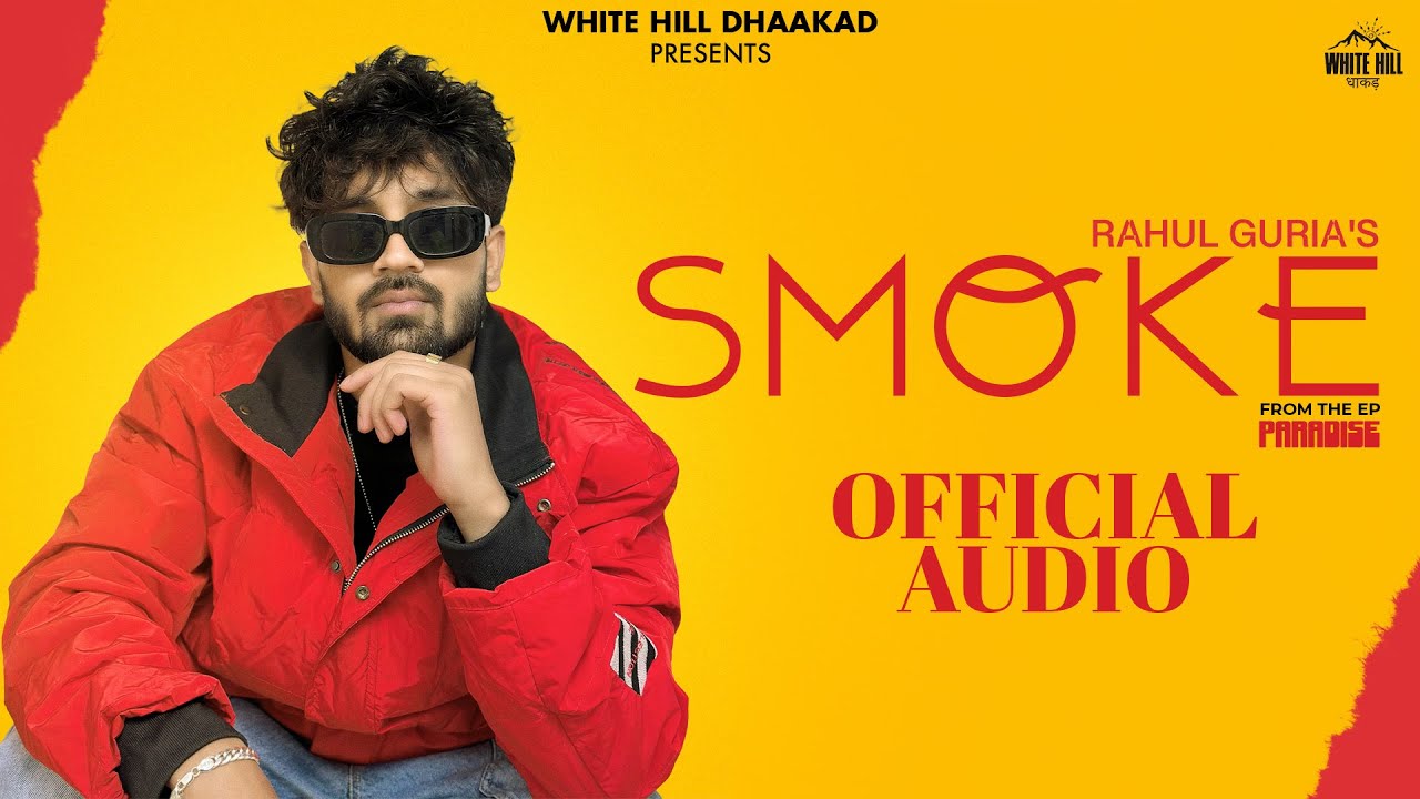 Smoke Lyrics | Rahul Guria, Thakur Sourav