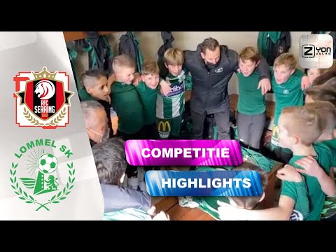EEN DOELPUNTRIJKE WEDSTRIJD! 🥳💪🏼 | LOMMEL SK vs RFC SERAING U11 | Samenvatting