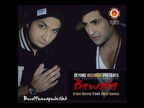 Bewafa - Bilal Saeed & Irfan Nazar (Audio)