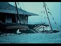 The Boat And The Bomb 2005 Full Length Version