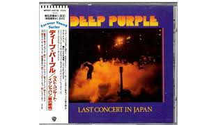 Download lagu DEEP PURPLE, LAST CONCERT IN JAPAN FULL ALBUM mp3