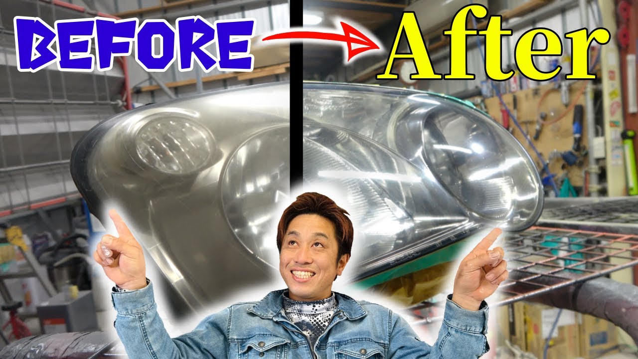 【ヘッドライトをリペア！】くすみが消えてキラッキラに蘇る！（インプレッサ）