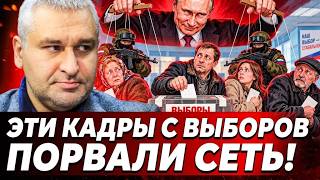 🟥В МОСКВЕ УЖАС! ИХ ЗАГНАЛИ ПОД ДУЛАМИ НА УЧАСТКИ?! ПУТИН СДЕЛАЛ СТРАШНОЕ! ПОБ