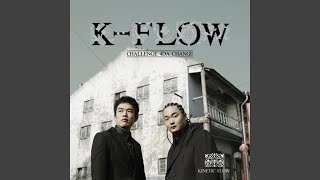 노래 듣고 제목 맞추기