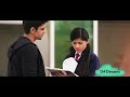 School Ka Pyar New Cute School Love Story Most Romantic Emotional Heart Touching Love Story 2020