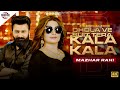 Dhola Ve Suit Tera Kala Kala | Mazhar Rahi FT. Meerab Ali | Eid Music Video | Mazhar Rahi Production
