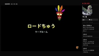 [PS4]クラッシュ中級者(笑)が100%を目指す動画#01