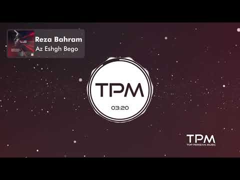 Reza Bahram   New Best Songs Mix رضا بهرام   میکس جدید بهترین آهنگ ها