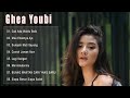 FULL ALBUM GEA YOUBI GAK ADA WAKTU BEIB
