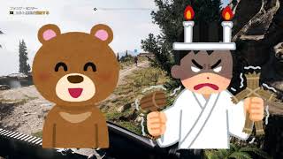 【FAR CRY 5】アメリカ平和旅行【２人観光】