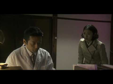 映画『失恋殺人』予告編