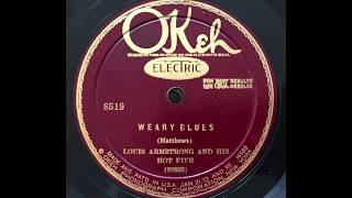 Weary Blues - Louis Armstrong &amp; His Hot Seven (1927)