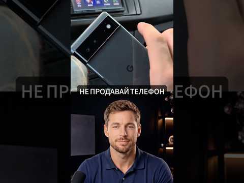 Старый телефон превращается в CCTV, второй экран и видеорегистратор #Технологии #Лайфхаки #Смартфоны