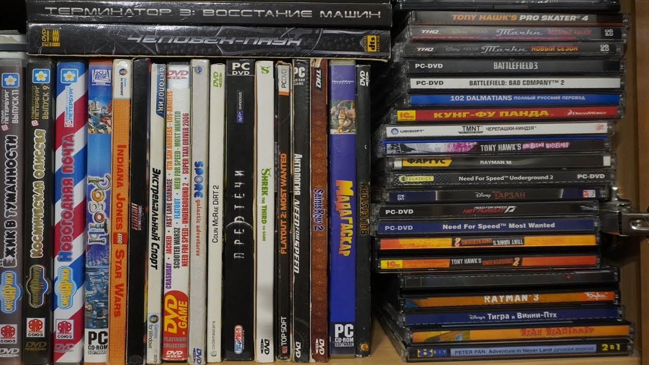 Коллекция дисков (2 часть. Диски с видеоиграми)