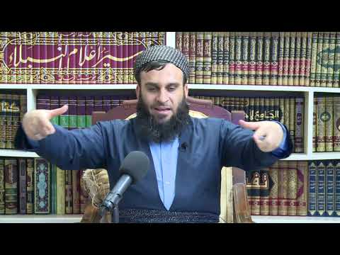 وانەی نەوەد و شەشەم