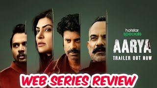 Aarya Hotstar Web Series | All Episodes Review | Hotstar Web series All Episodes | Sushmita Sen |